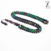 The Azurite