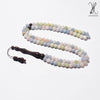 The Morganite 8MM 100 beads.