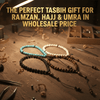 Set Of 4 Tasbih In Whole Sale Price