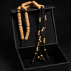 The Indonesian Teak Tijani Misbaha Tasbih Two Lac CountMisbaha.