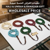 Set Of 4 Quartz tasbihs in whole sale Price