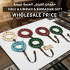 Set Of 4 Quartz tasbihs in whole sale Price